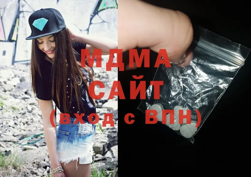 Наркотические вещества Билибино Cocaine  APVP  Меф  ГАШИШ  Канабис 