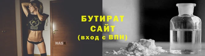 ПСИЛОЦИБИНОВЫЕ ГРИБЫ Володарск